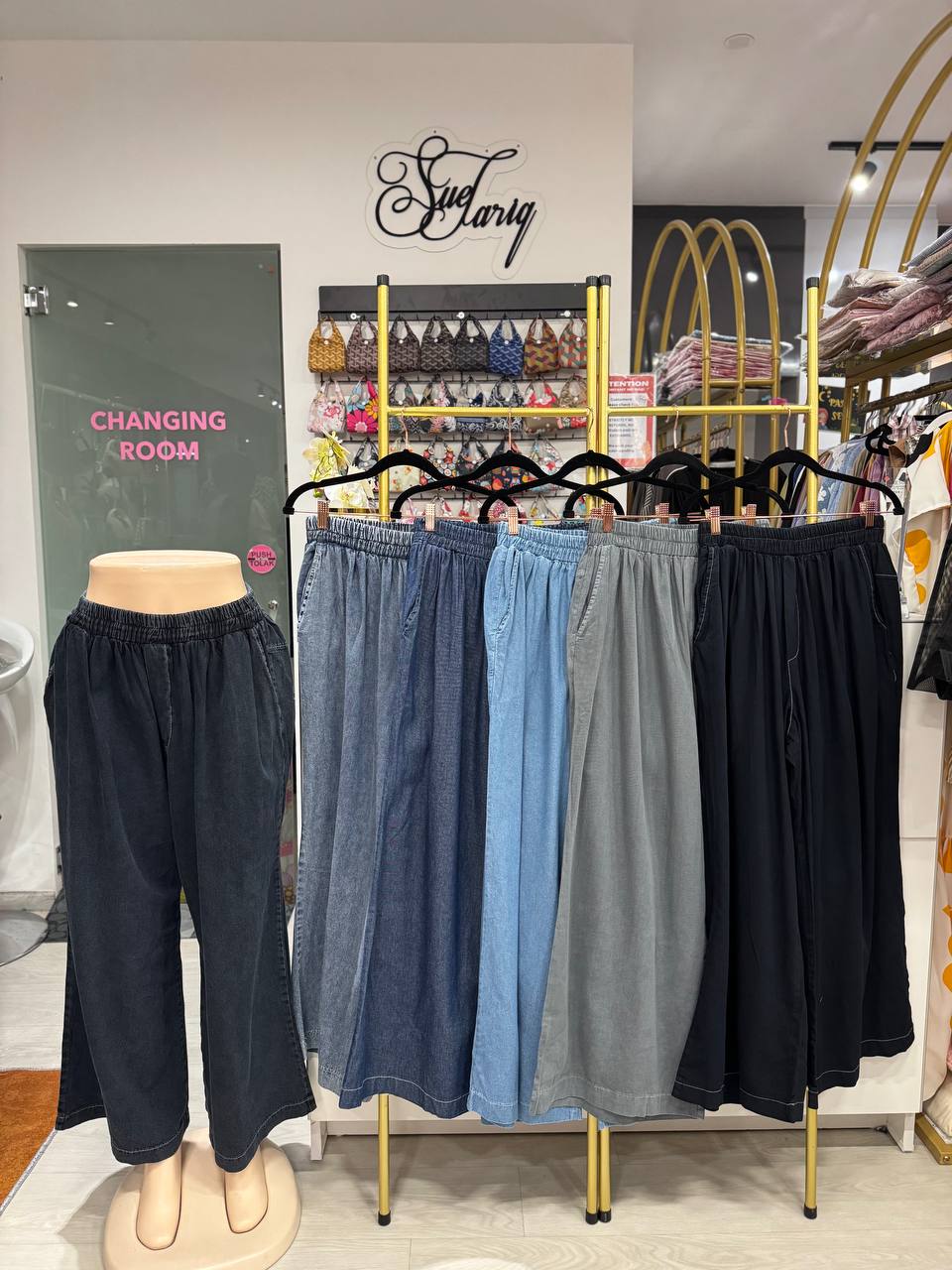 Emelyn Plain Soft denim