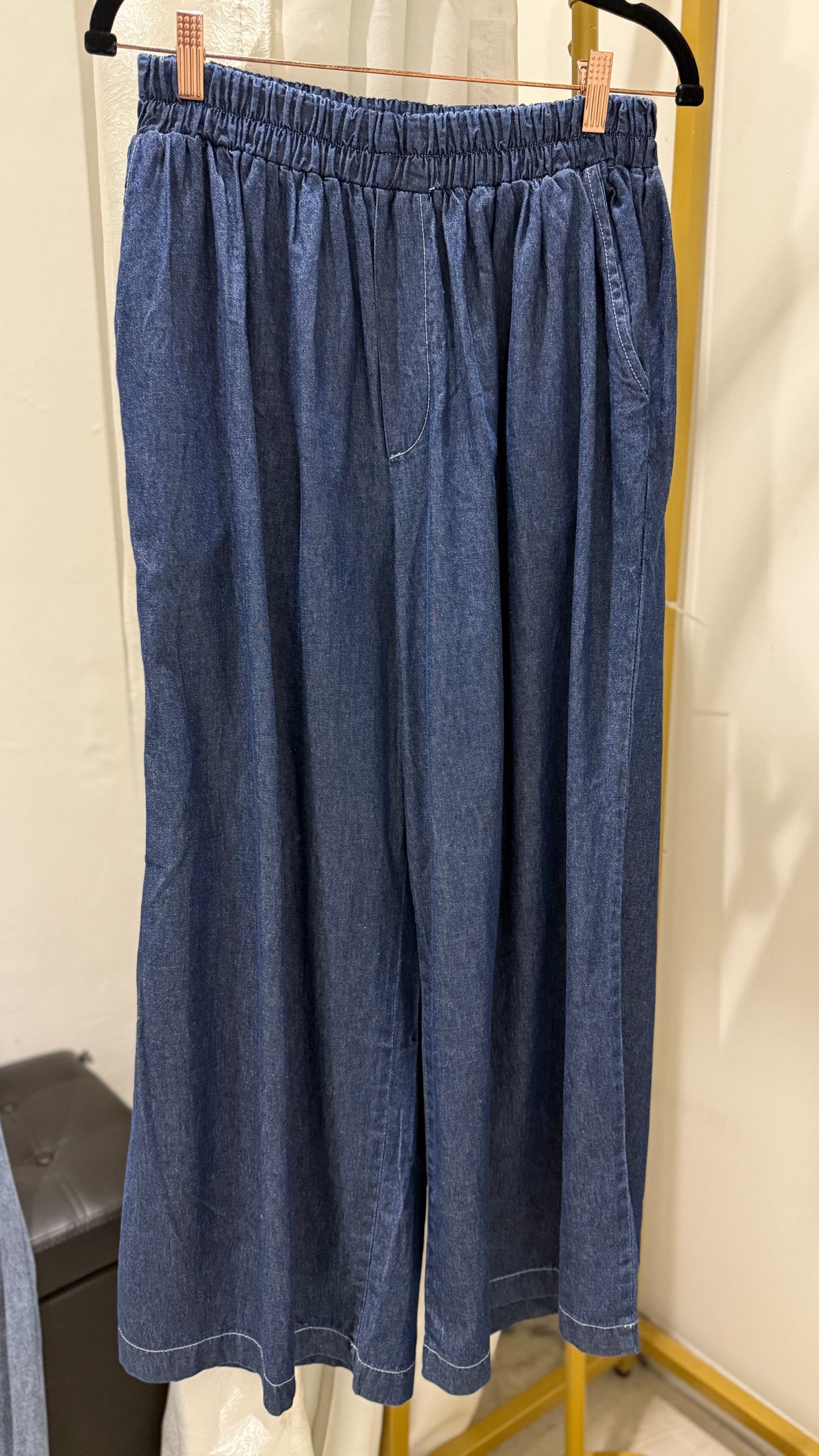 Emelyn Plain Soft denim