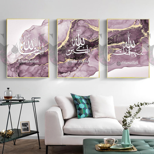 Marble with Arabic Quotes in Sets of 3